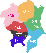 各県の高校入試ドットネット